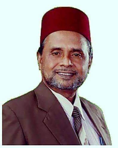 The collection's logo